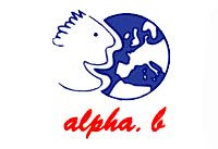 Alpha B